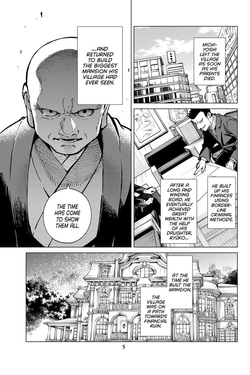 Kyokou Suiri 72 6