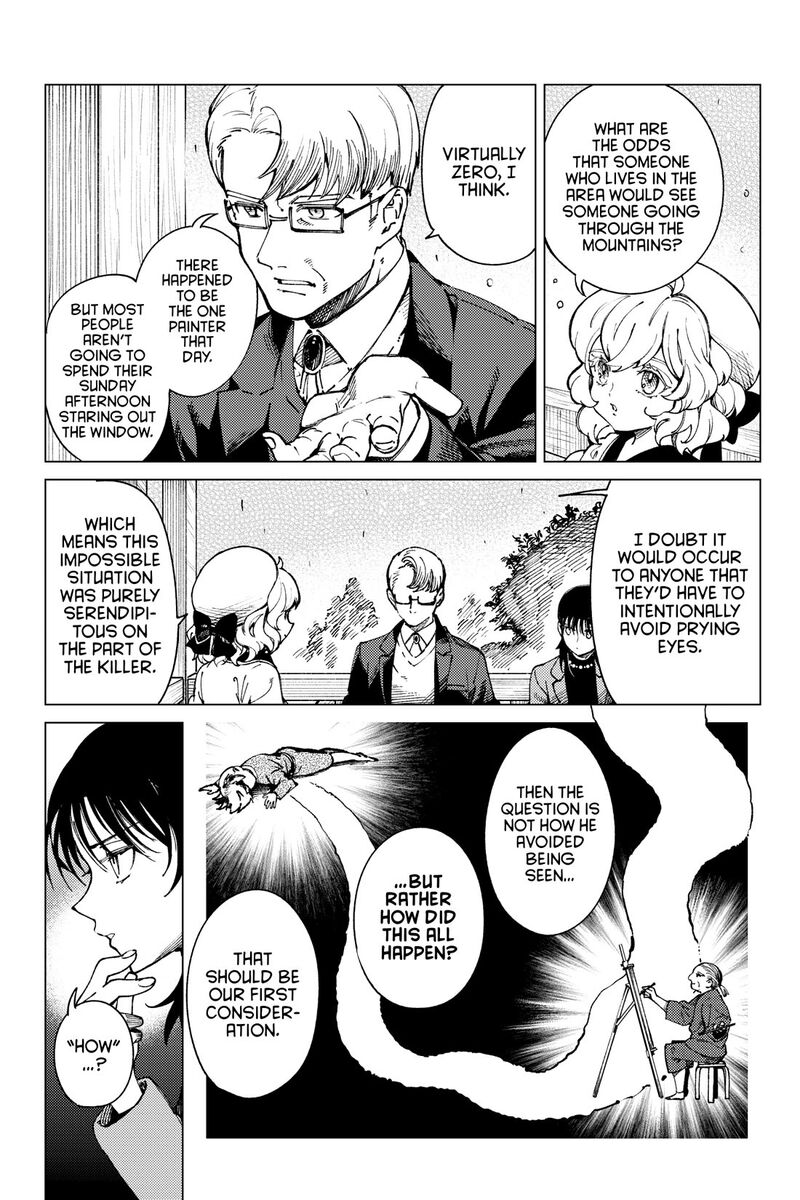 Kyokou Suiri 73 3