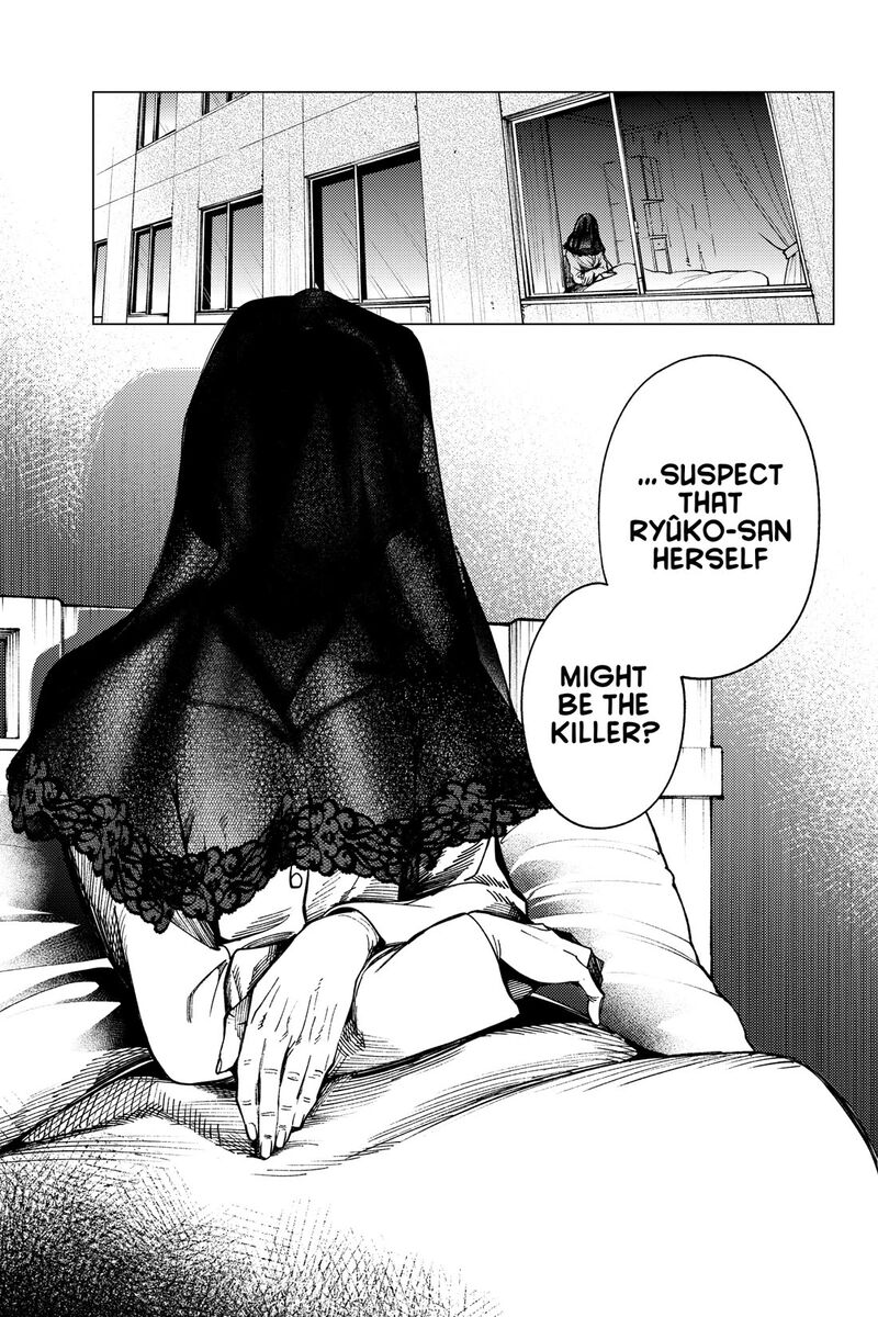 Kyokou Suiri 73 31