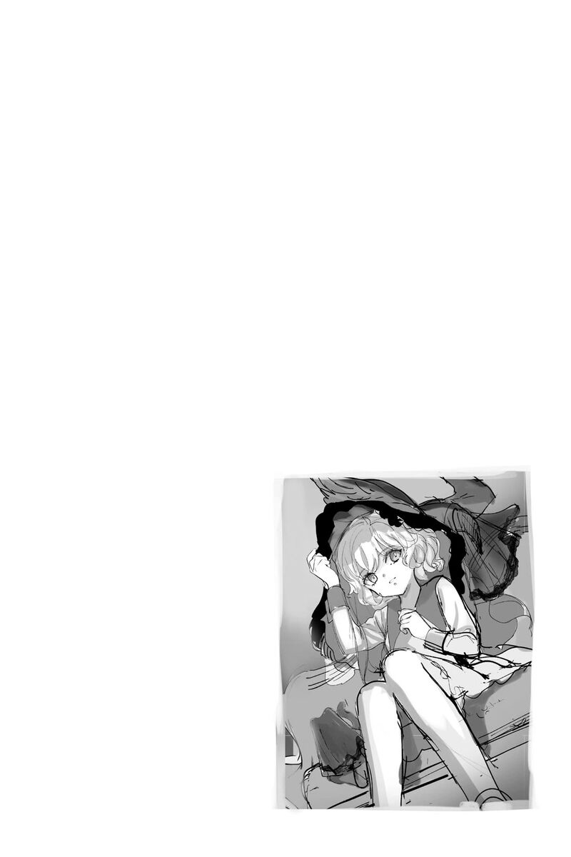 Kyokou Suiri 73 32