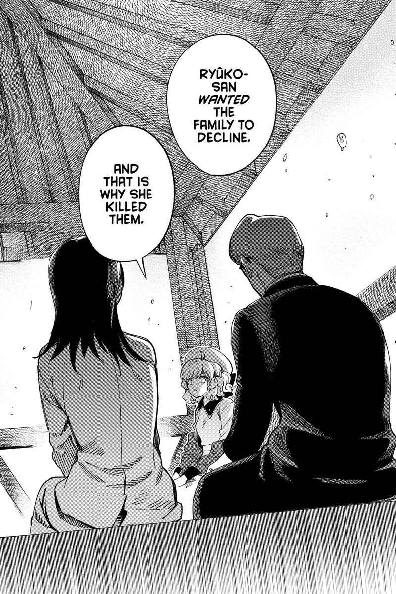 Kyokou Suiri 74 18