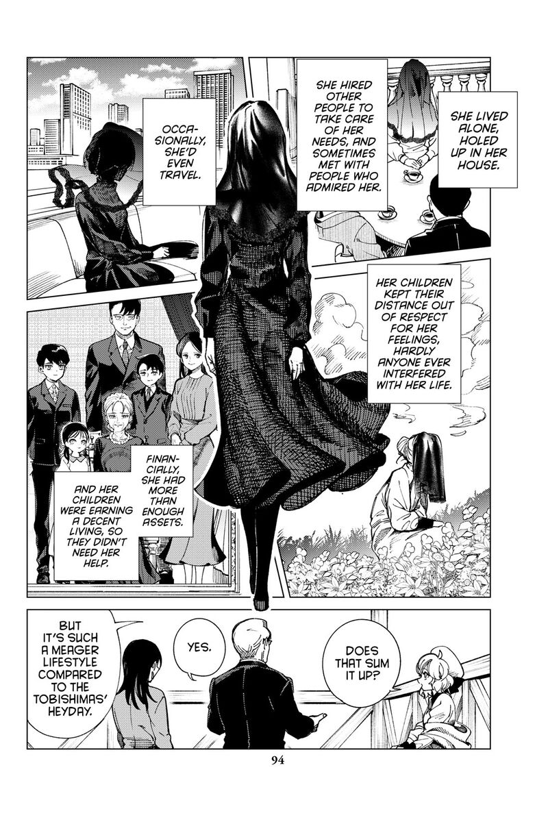 Kyokou Suiri 74 20