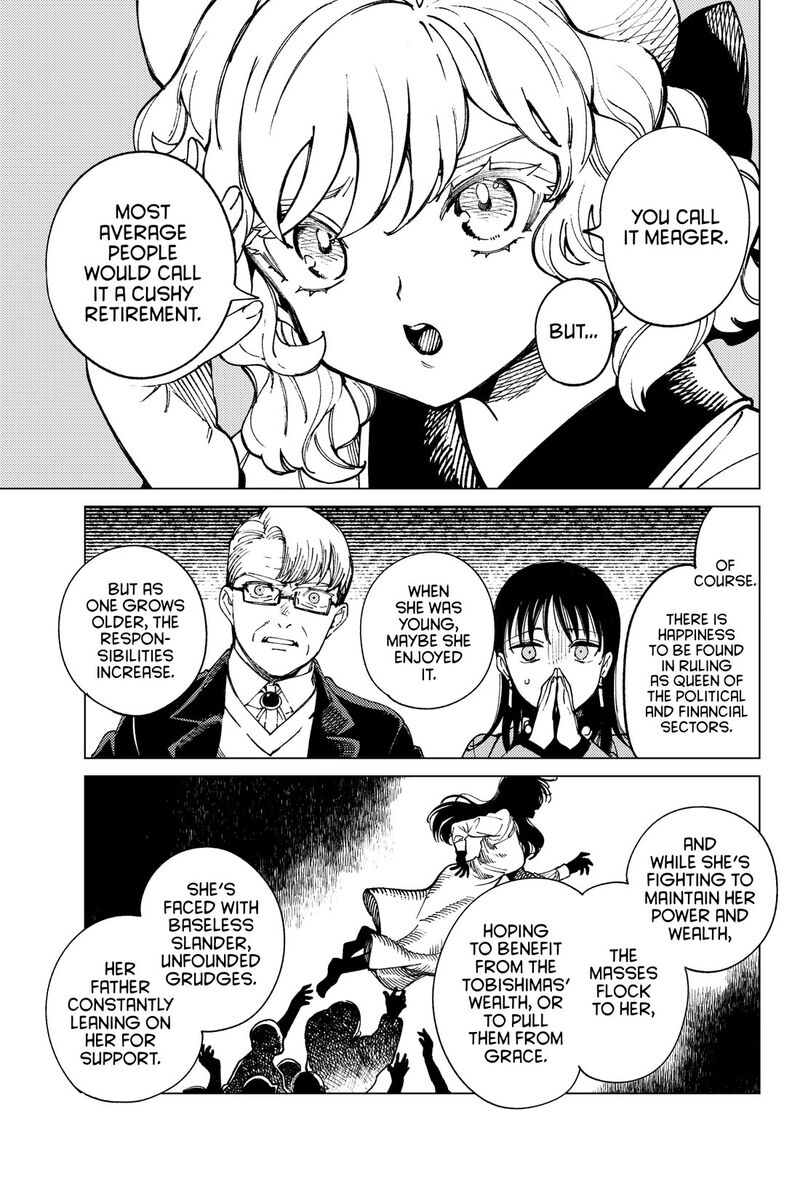 Kyokou Suiri 74 21