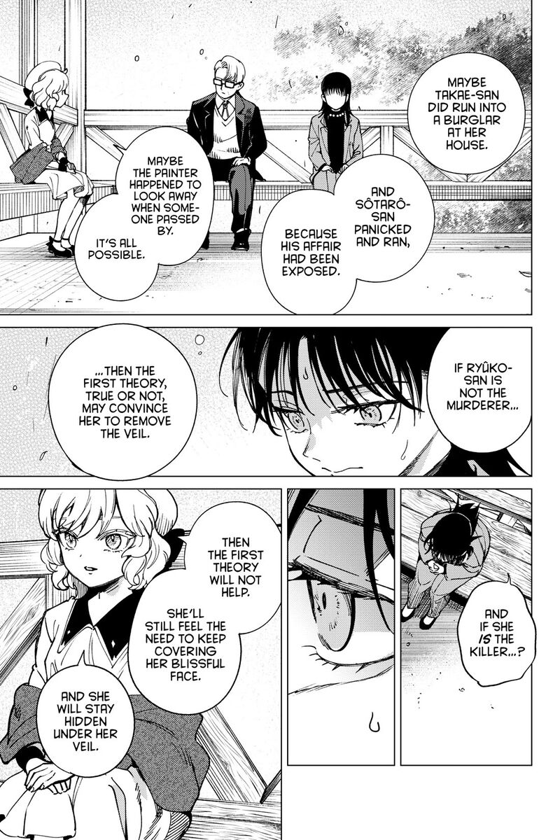 Kyokou Suiri 74 33