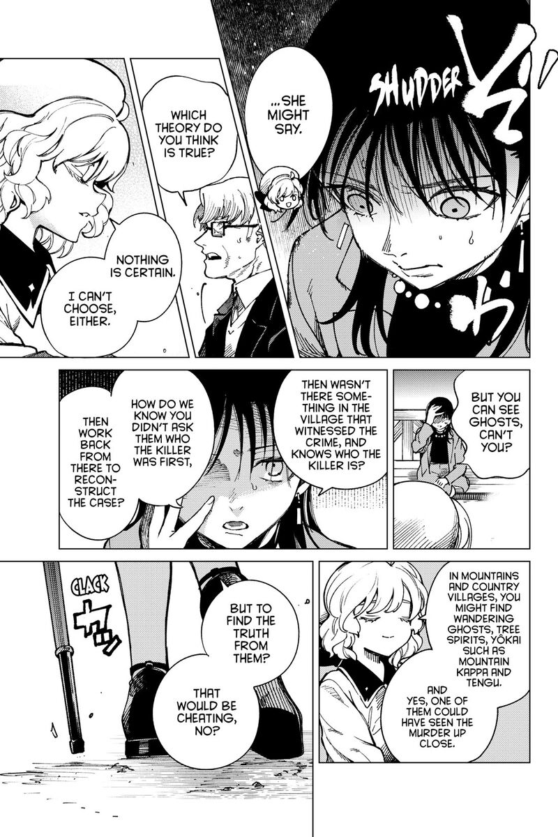Kyokou Suiri 74 35