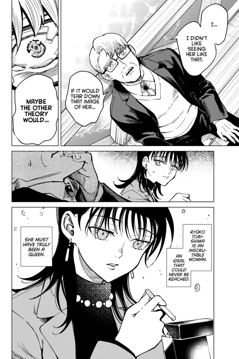 Kyokou Suiri 74 40