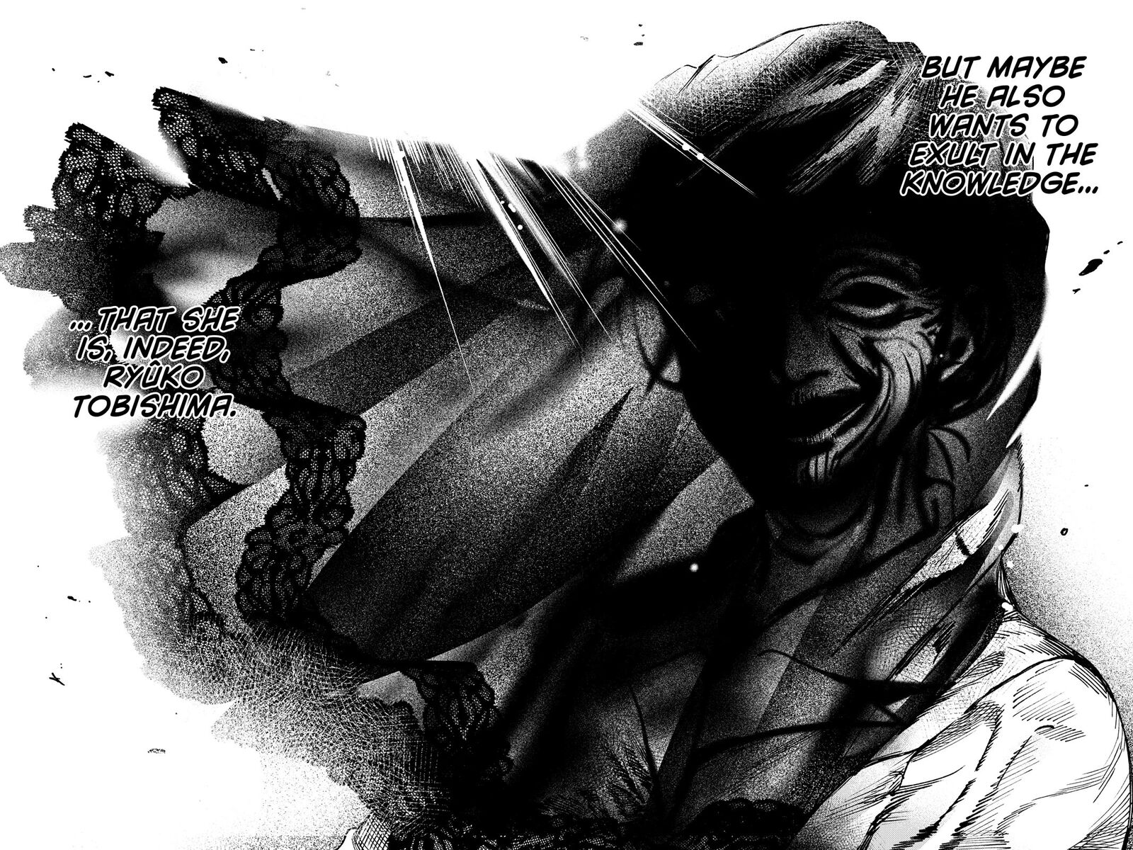 Kyokou Suiri 74 42