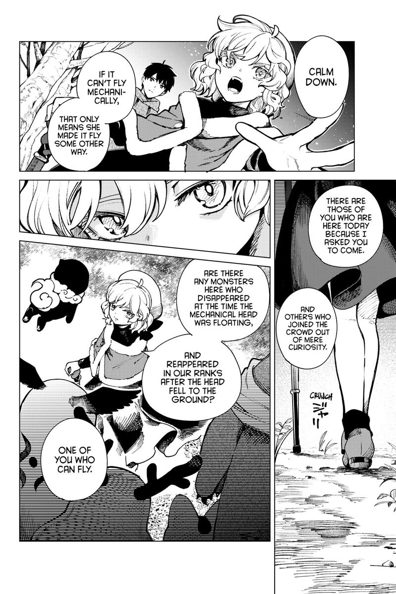 Kyokou Suiri 75 18