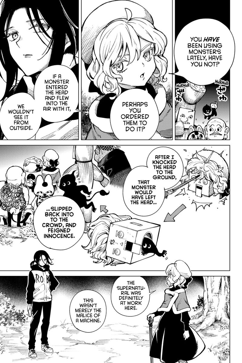 Kyokou Suiri 75 19