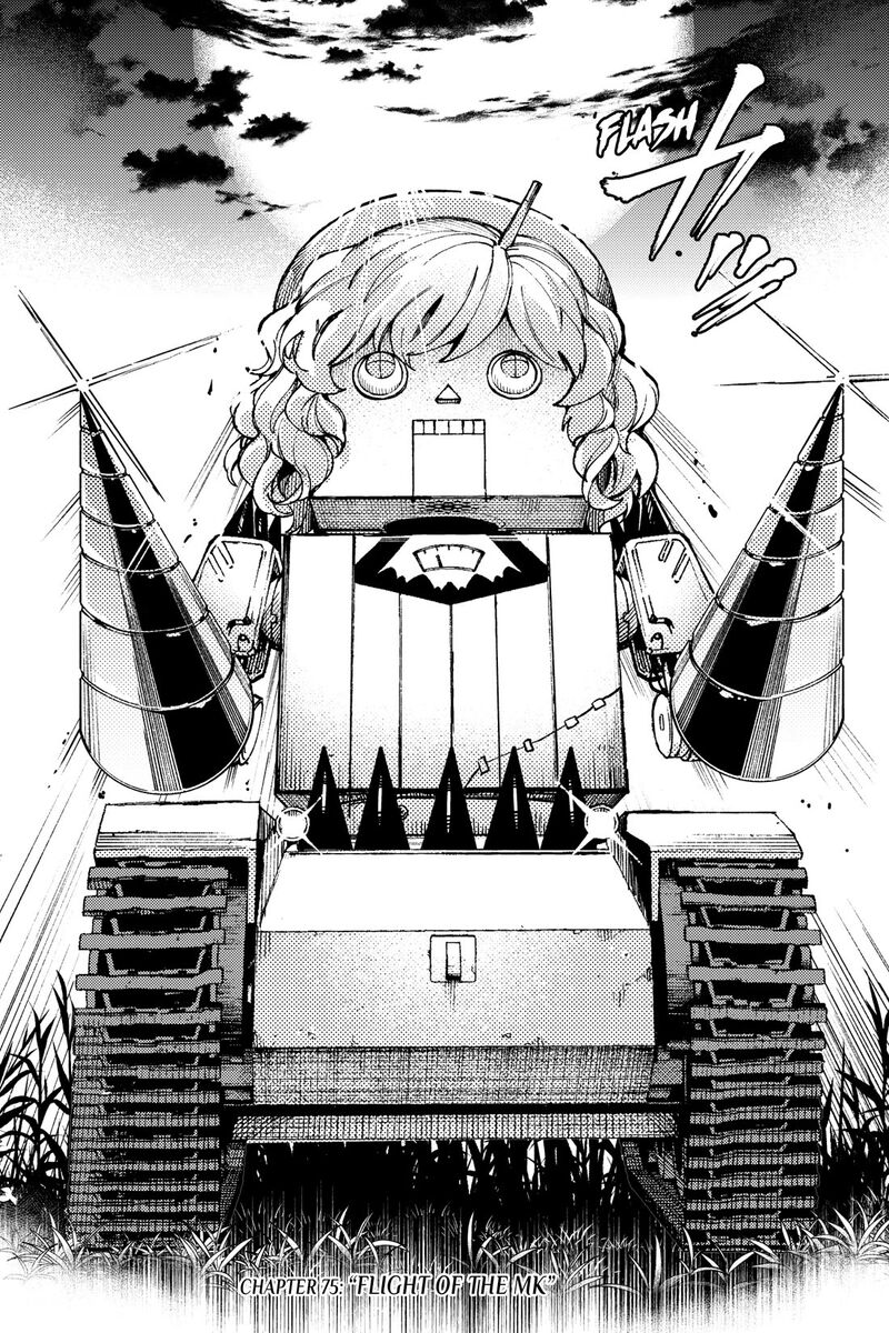 Kyokou Suiri 75 2