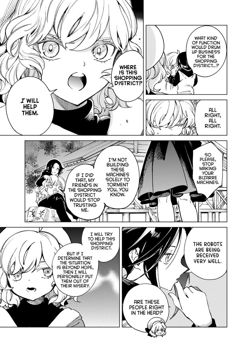 Kyokou Suiri 75 23