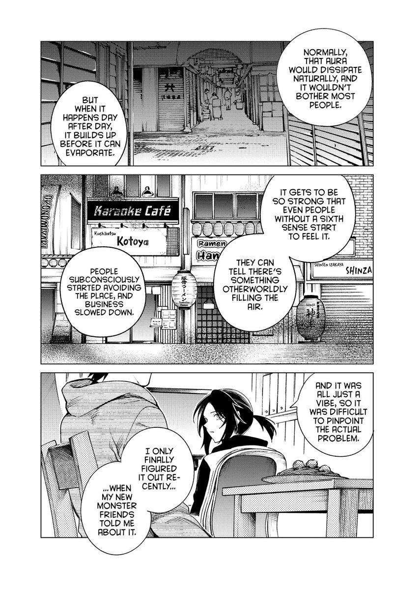 Kyokou Suiri 75 29