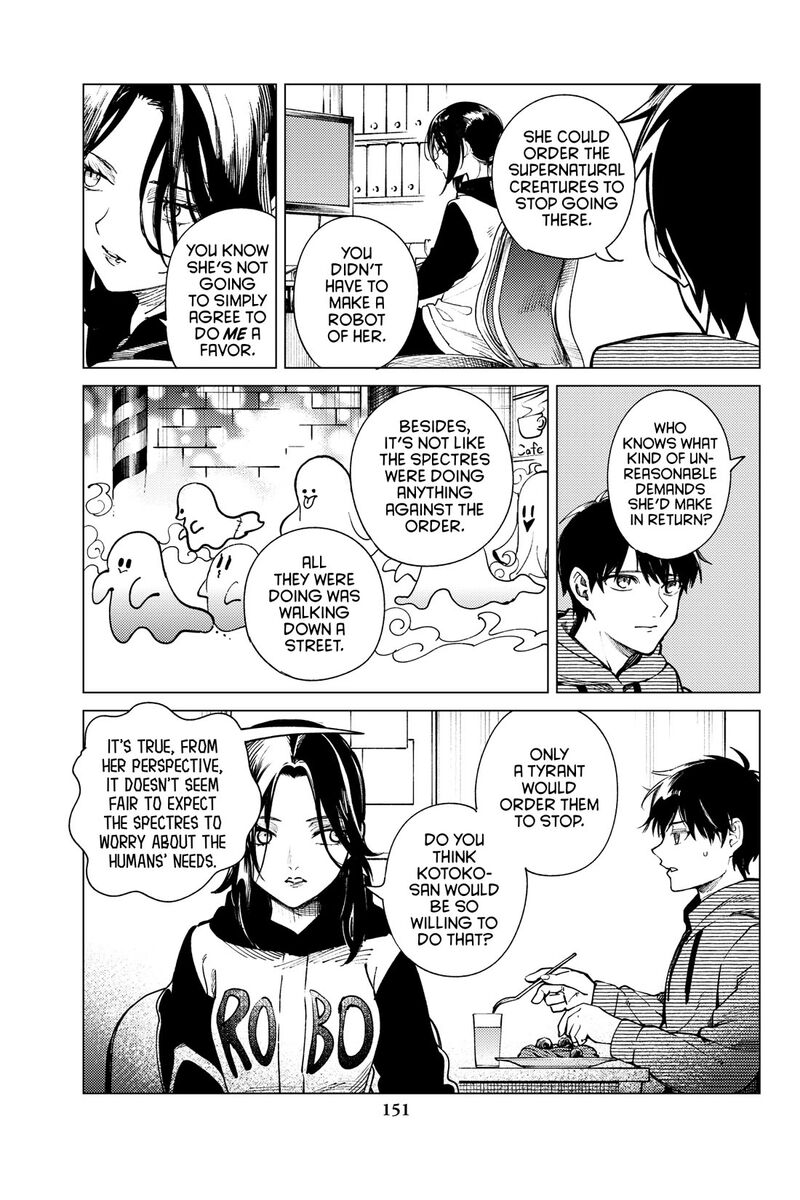 Kyokou Suiri 75 31