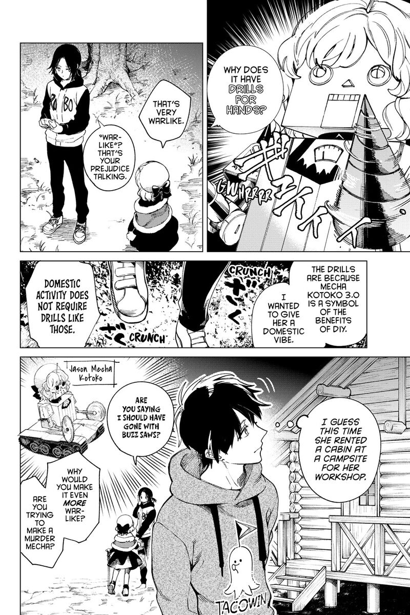 Kyokou Suiri 75 4