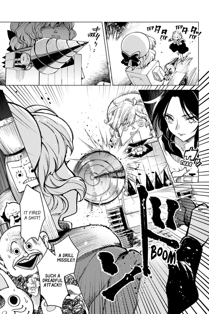 Kyokou Suiri 75 9