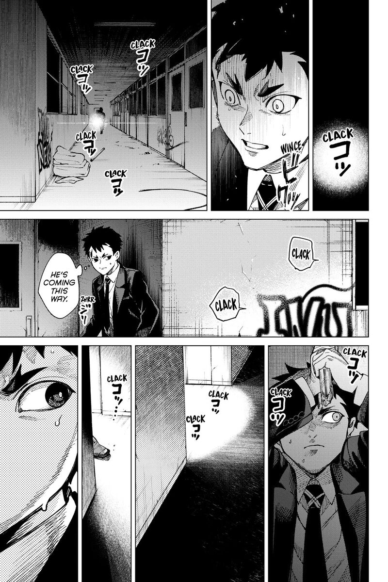 Kyokou Suiri 76 11