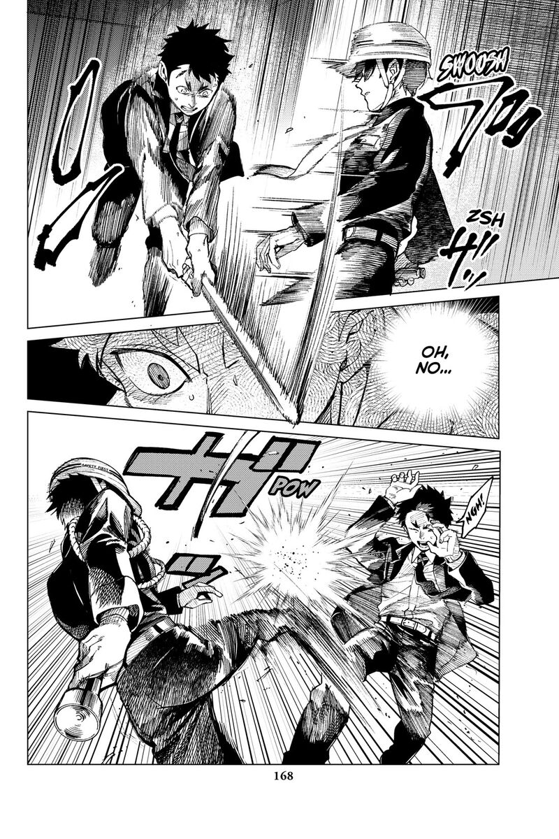 Kyokou Suiri 76 12