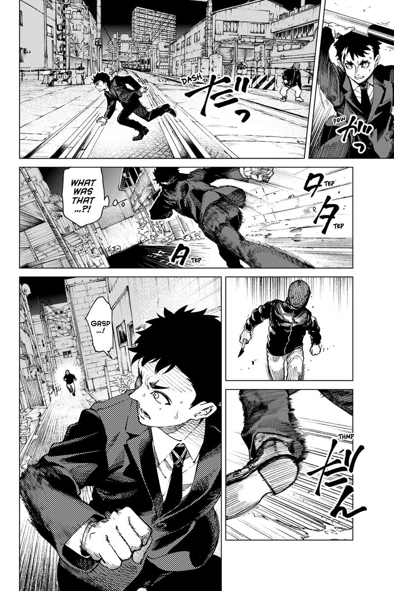 Kyokou Suiri 76 6