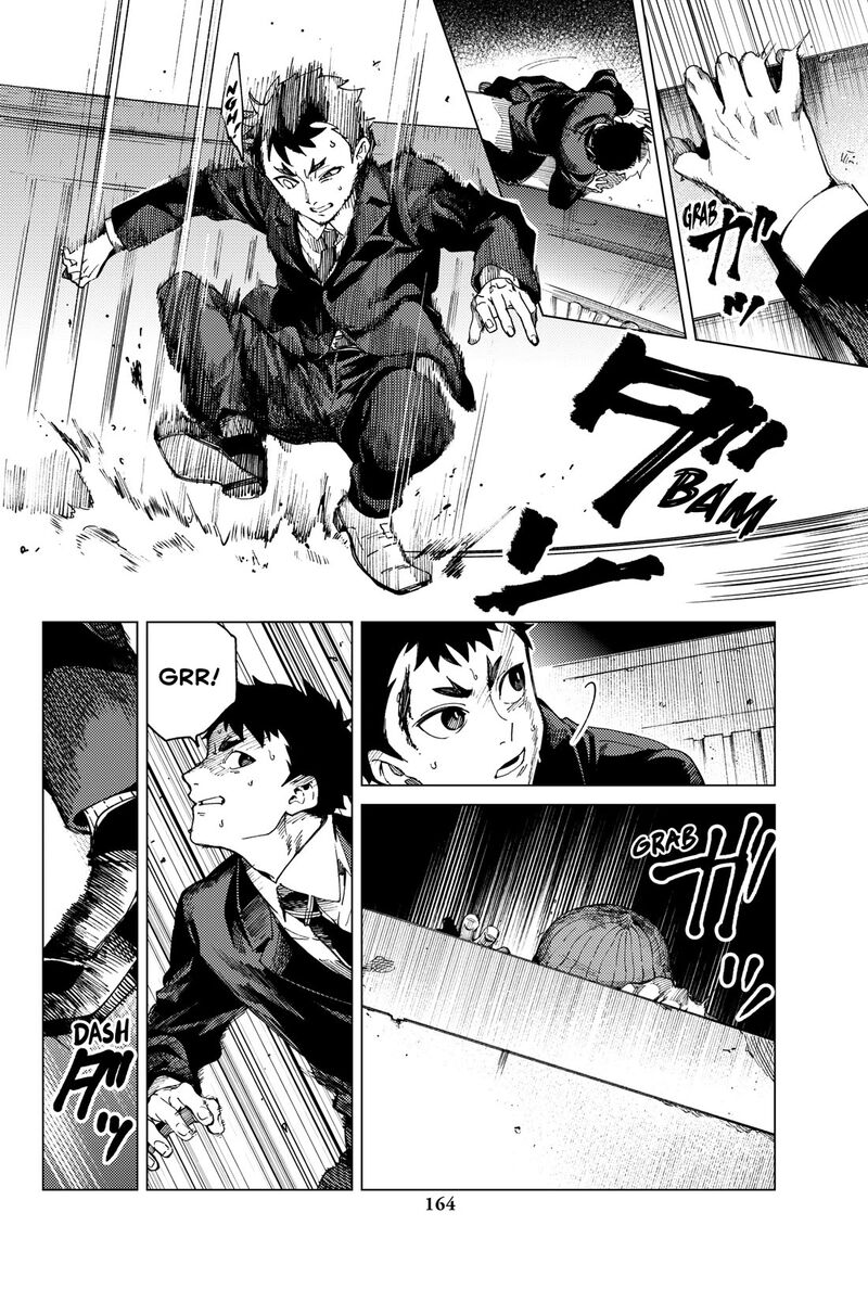 Kyokou Suiri 76 8