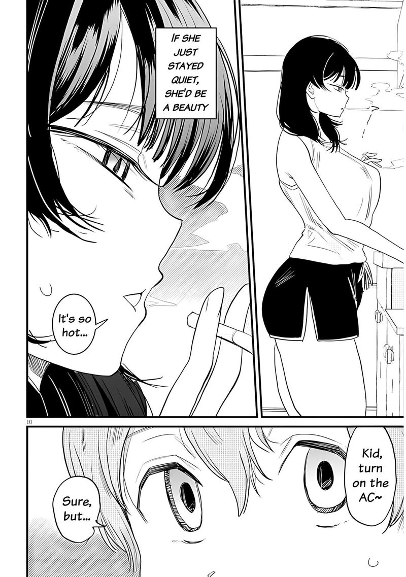 Kyomu Nee Chan Wa Kamatte HoshII 1 10