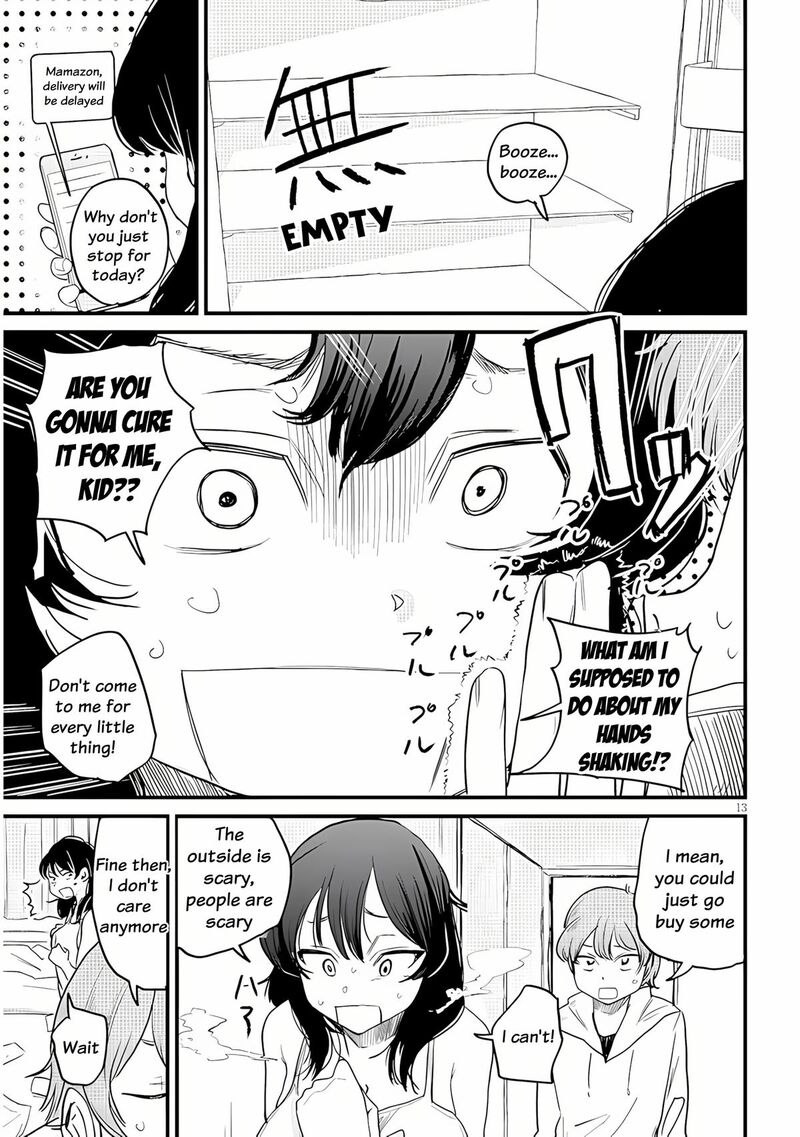 Kyomu Nee Chan Wa Kamatte HoshII 1 13