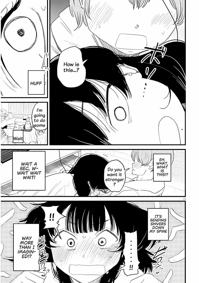 Kyomu Nee Chan Wa Kamatte HoshII 2 16