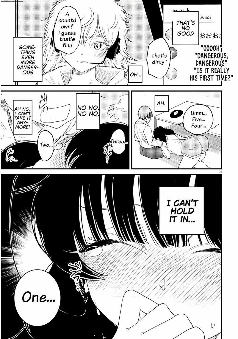 Kyomu Nee Chan Wa Kamatte HoshII 2 22