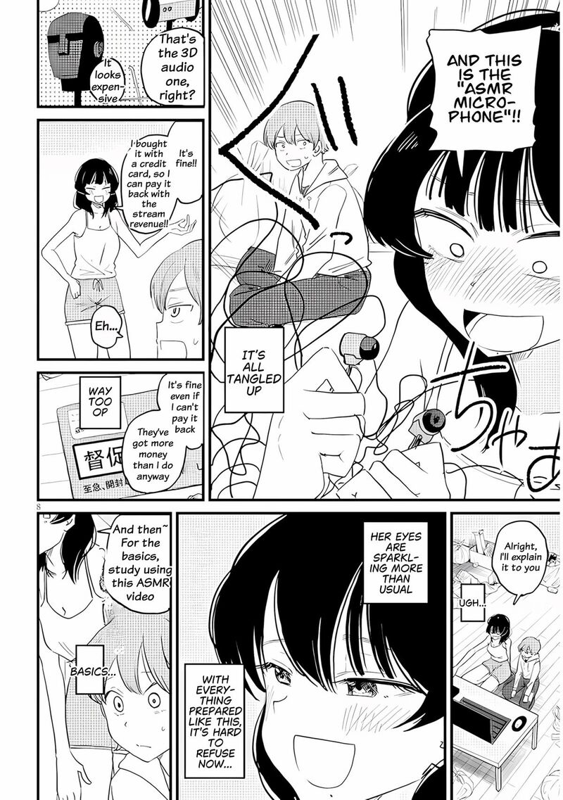 Kyomu Nee Chan Wa Kamatte HoshII 2 9