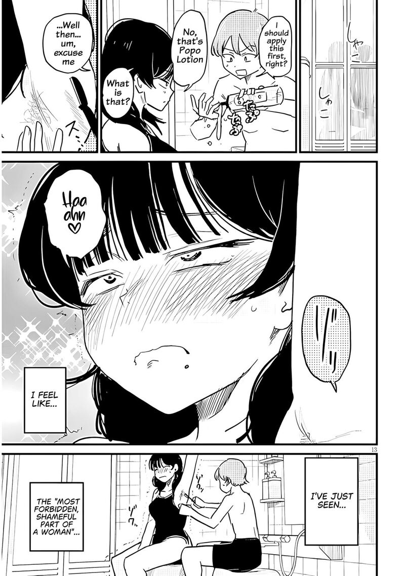 Kyomu Nee Chan Wa Kamatte HoshII 3 14