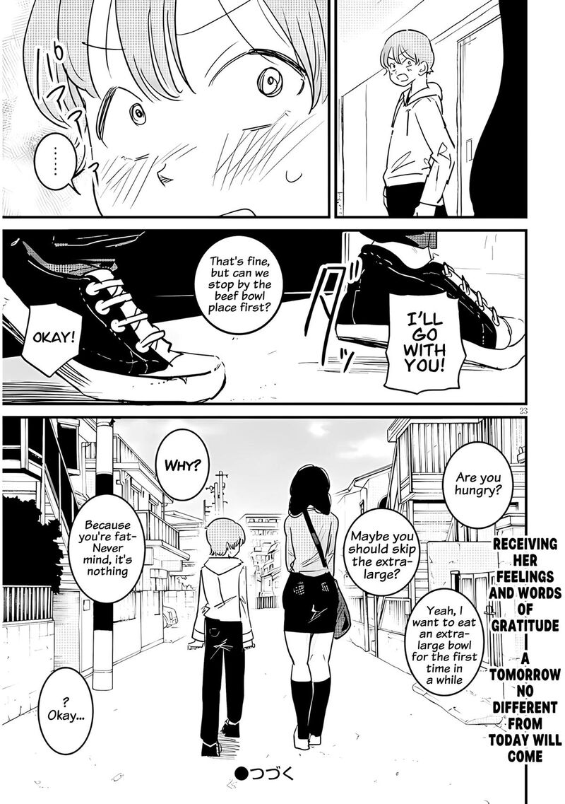 Kyomu Nee Chan Wa Kamatte HoshII 3 24