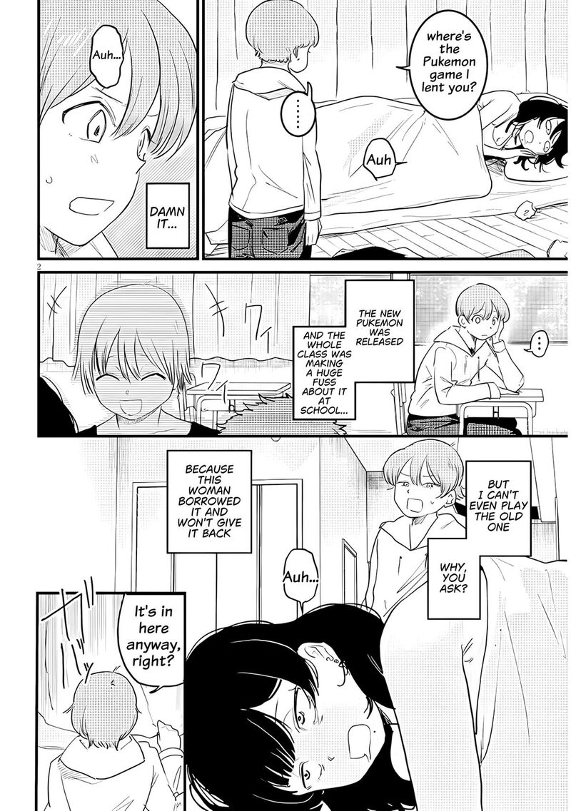 Kyomu Nee Chan Wa Kamatte HoshII 3 3