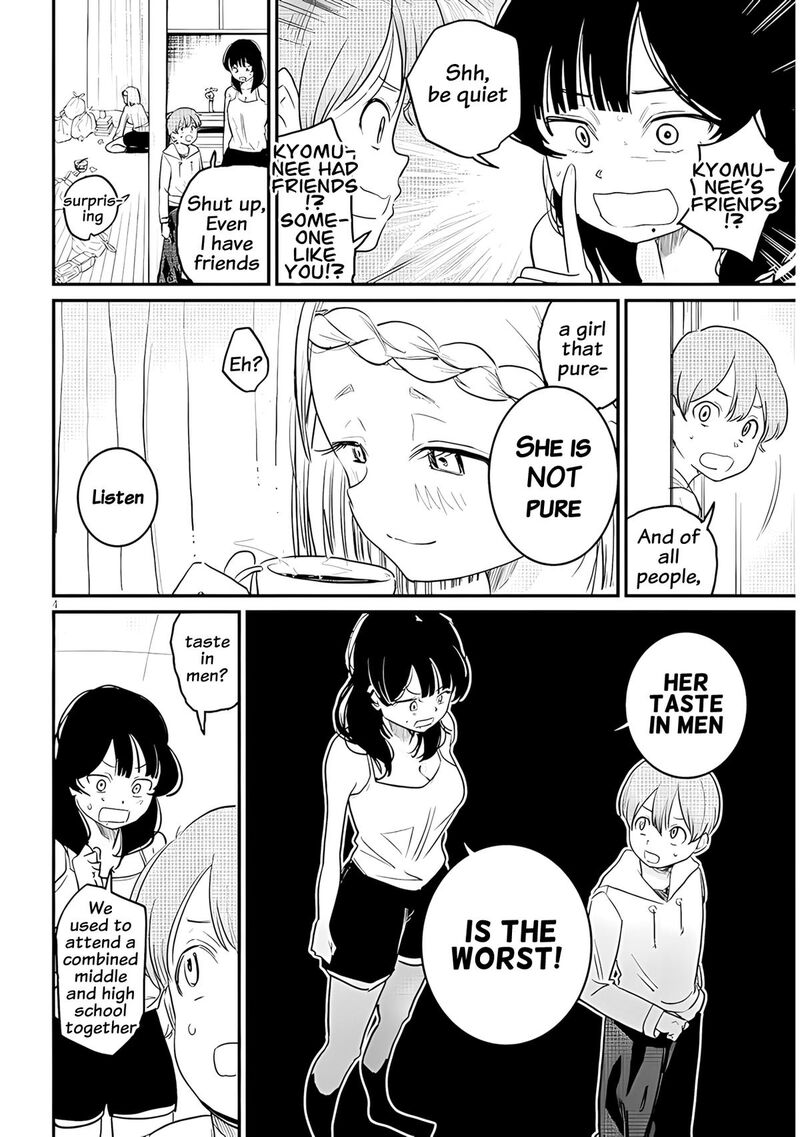 Kyomu Nee Chan Wa Kamatte HoshII 4 5