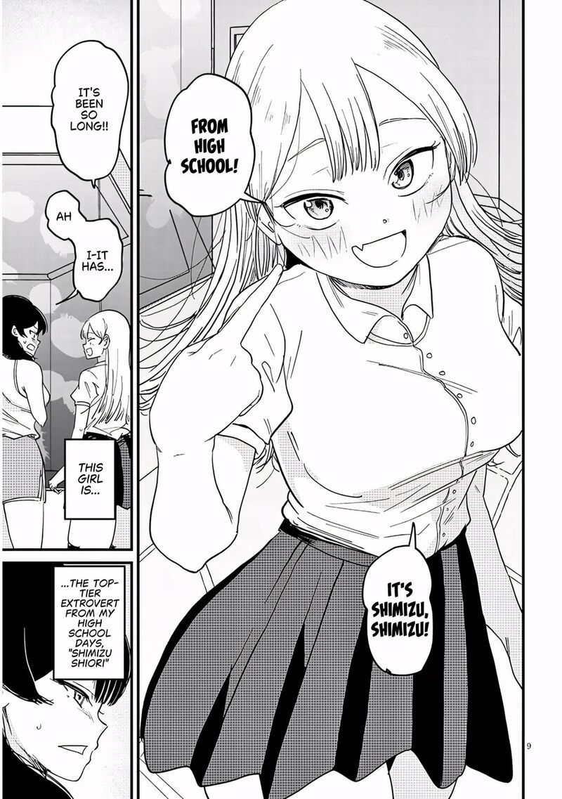 Kyomu Nee Chan Wa Kamatte HoshII 7a 10
