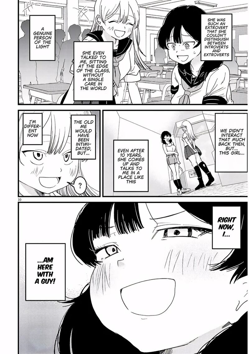 Kyomu Nee Chan Wa Kamatte HoshII 7a 11