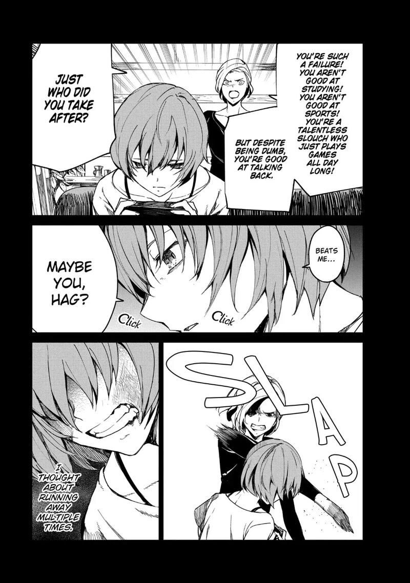 Kyosei Tensei 14 17