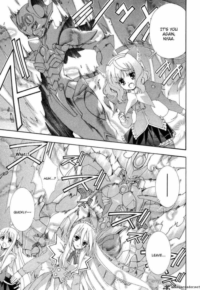 Kyoshiro To Towa No Sora 2 17