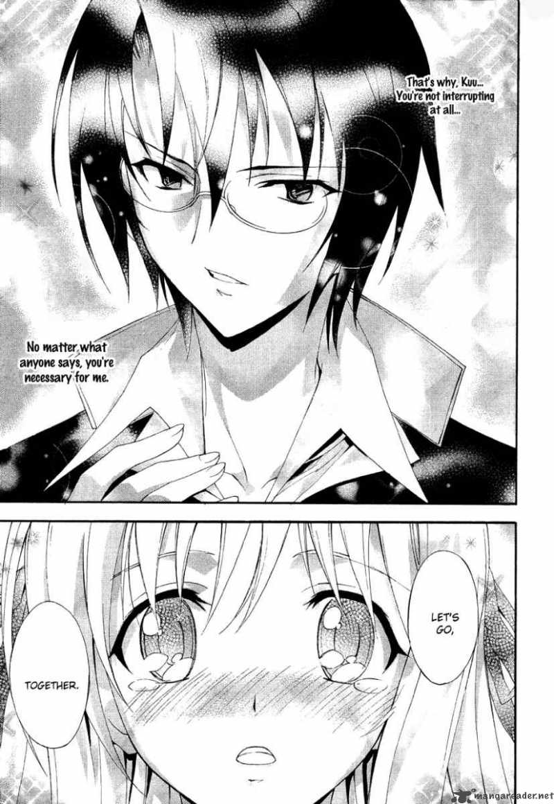 Kyoshiro To Towa No Sora 3 37