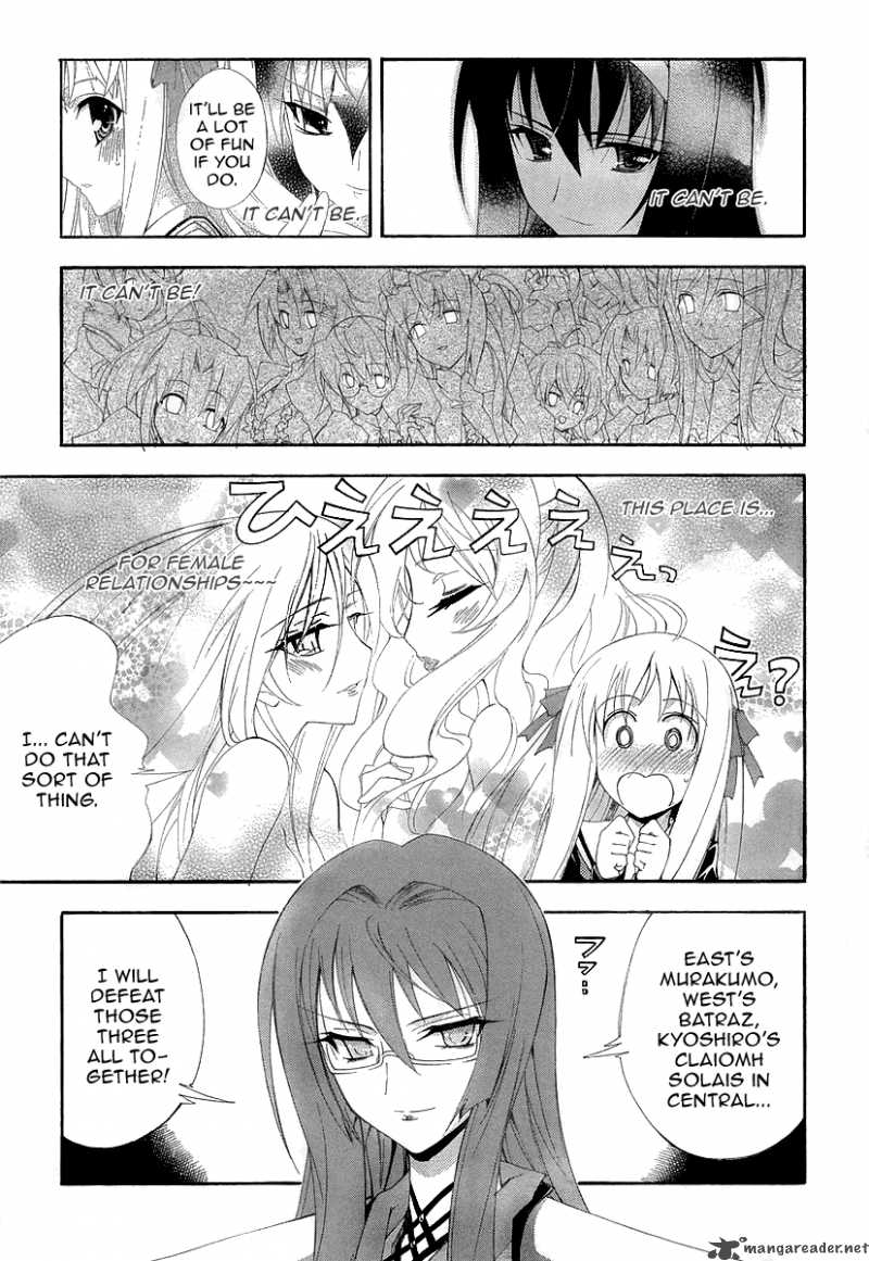 Kyoshiro To Towa No Sora 6 29