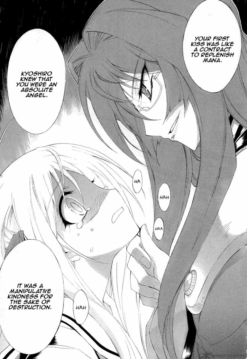 Kyoshiro To Towa No Sora 7 13