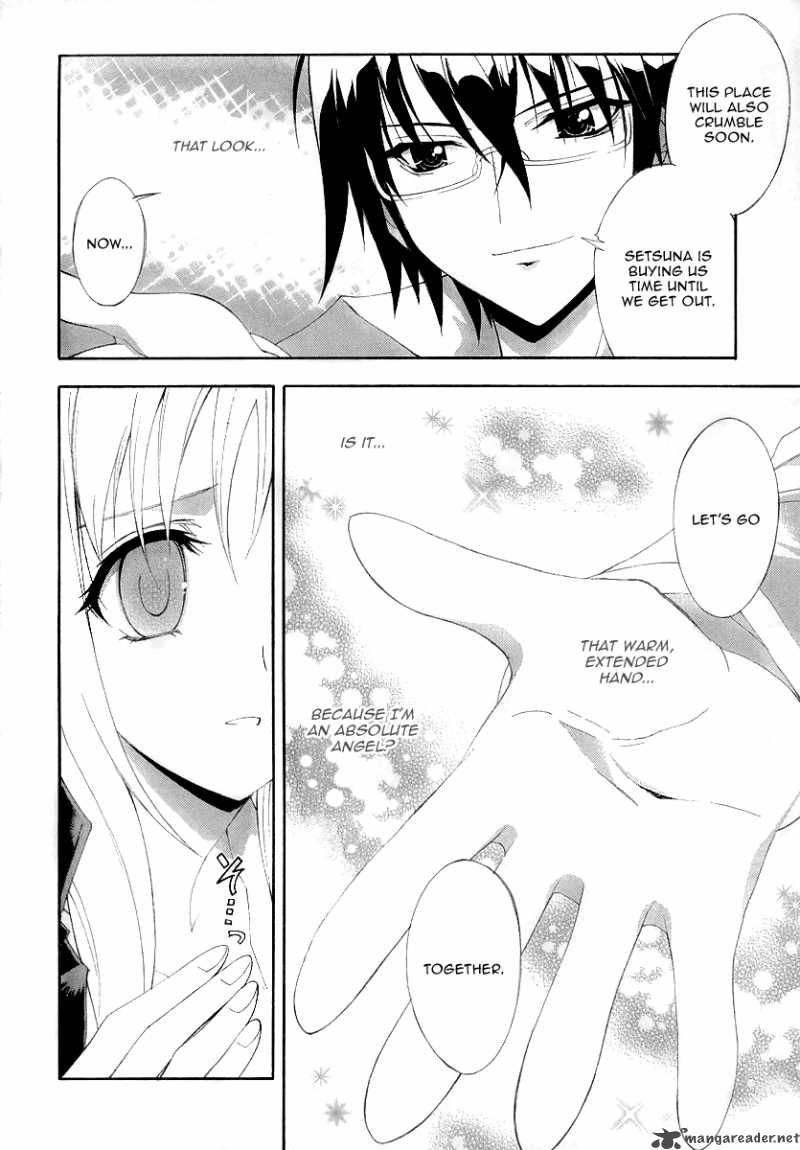 Kyoshiro To Towa No Sora 7 37