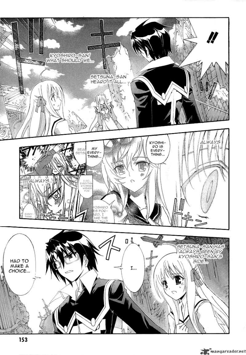 Kyoshiro To Towa No Sora 9 30