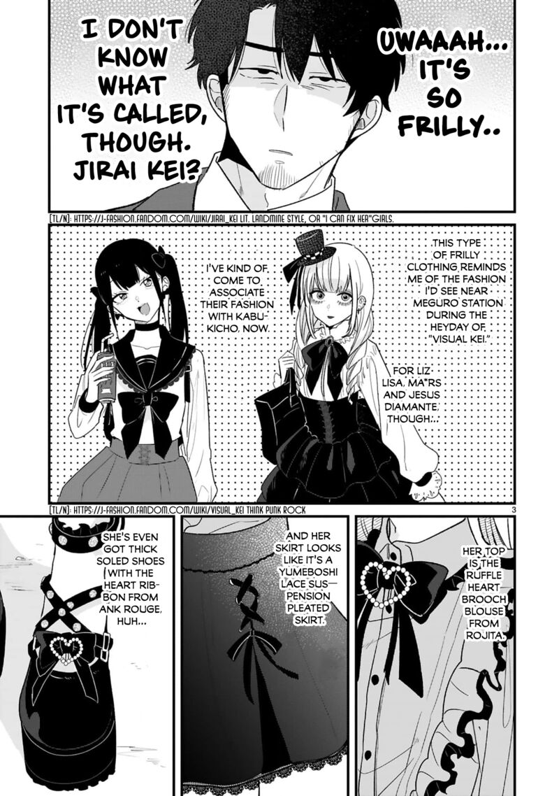 Kyou Eki De Mita KawaII Onna No Ko 13 4