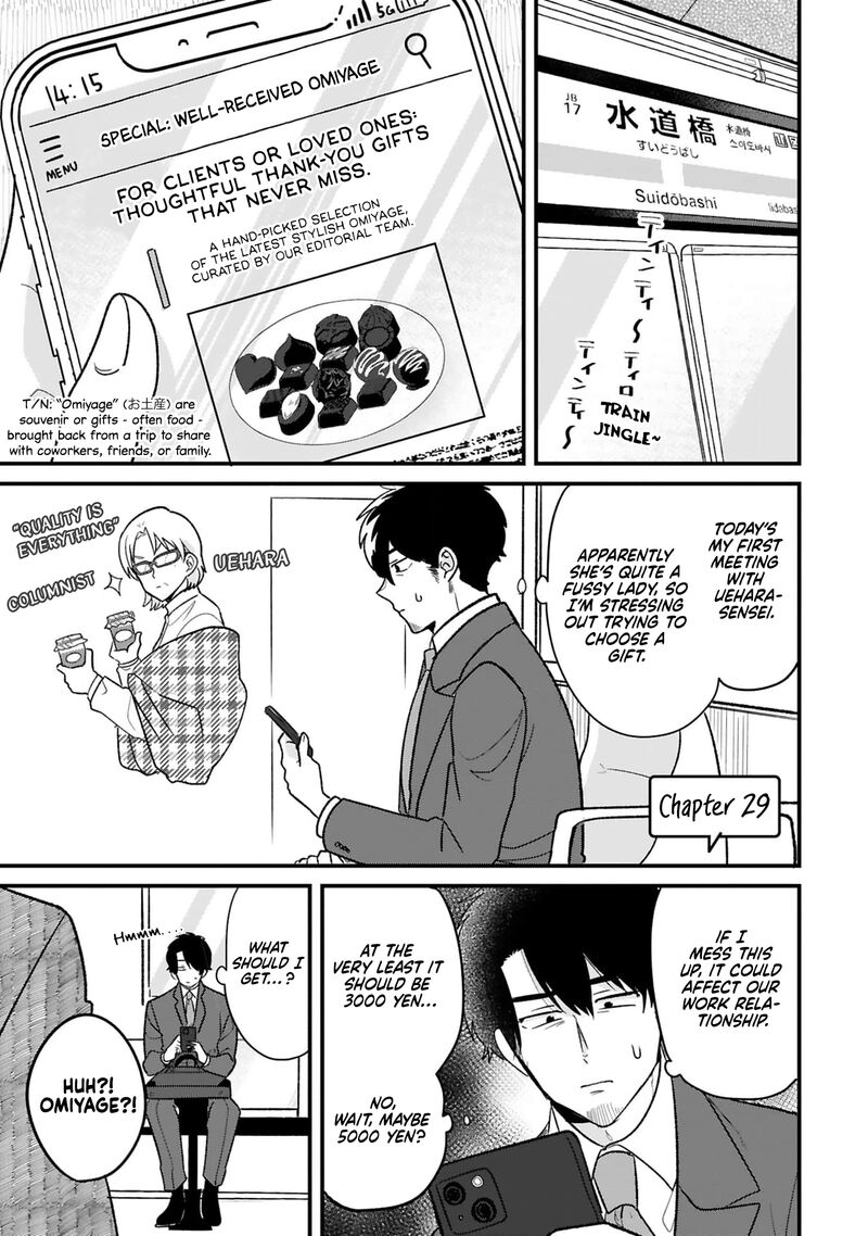 Kyou Eki De Mita KawaII Onna No Ko 29 2