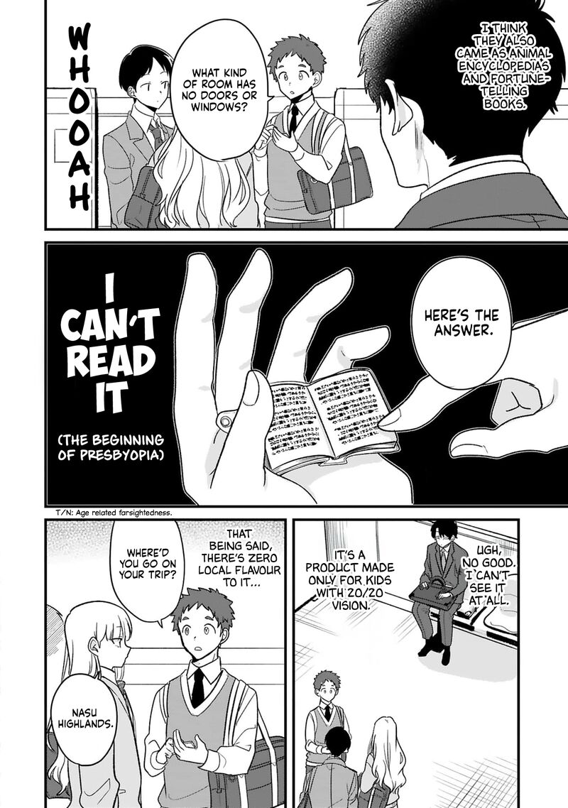 Kyou Eki De Mita KawaII Onna No Ko 29 5