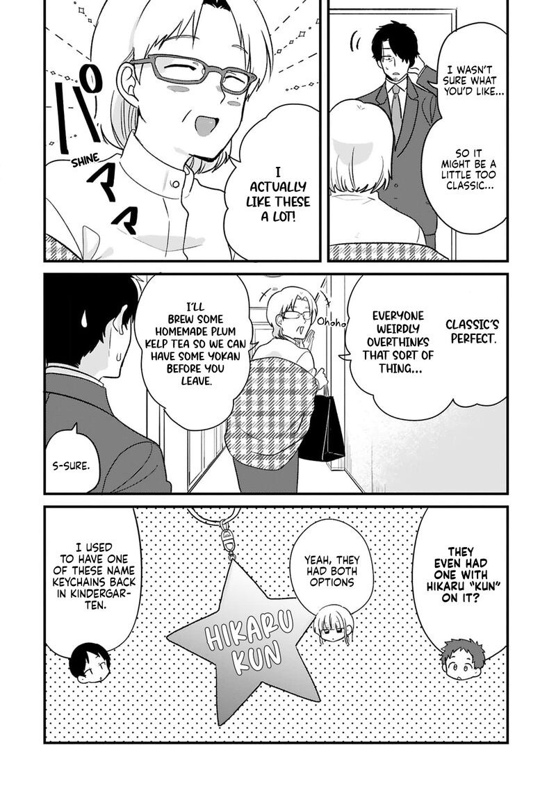 Kyou Eki De Mita KawaII Onna No Ko 29 9