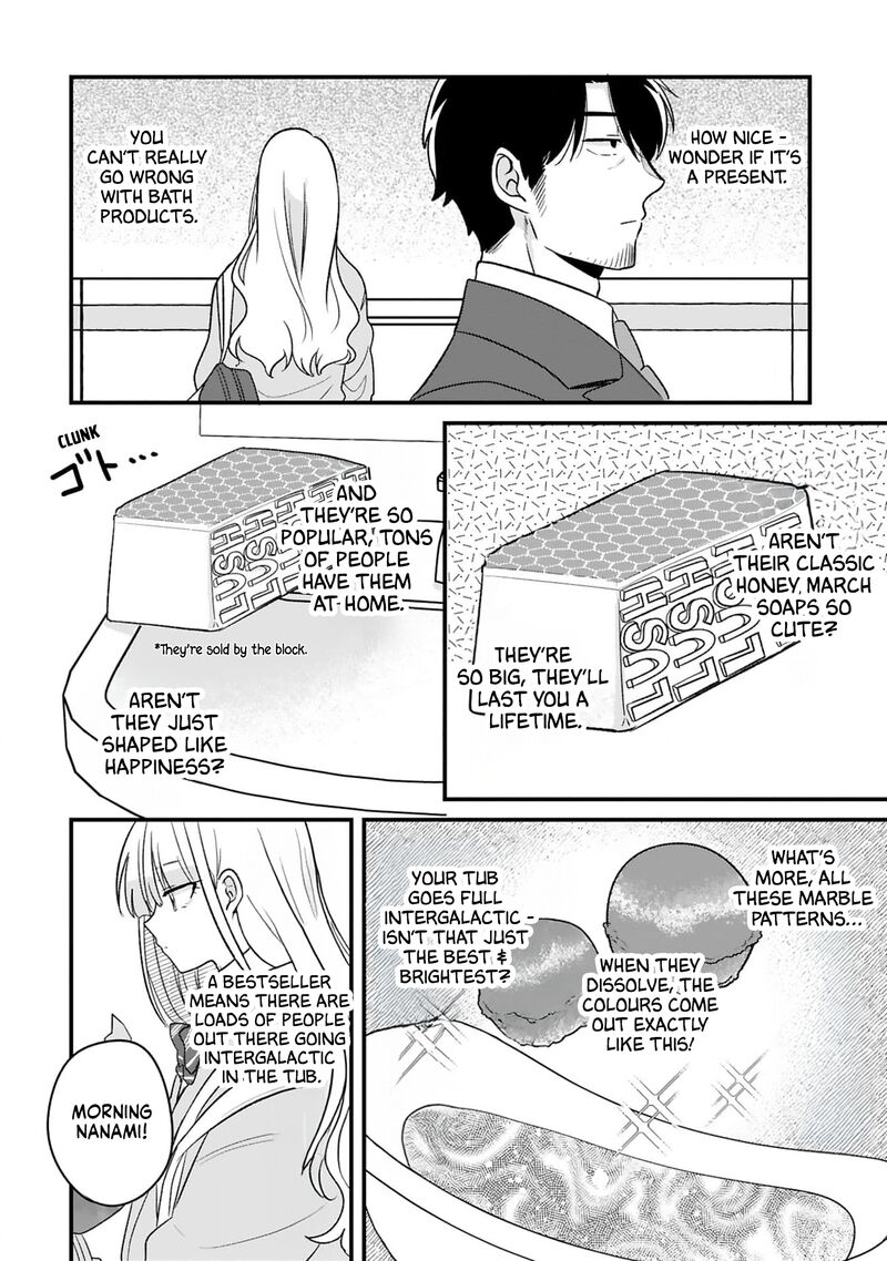 Kyou Eki De Mita KawaII Onna No Ko 31 5