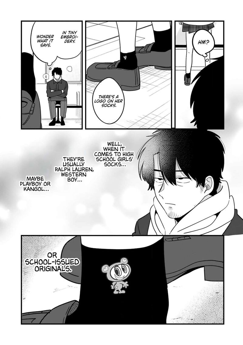 Kyou Eki De Mita KawaII Onna No Ko 33 4