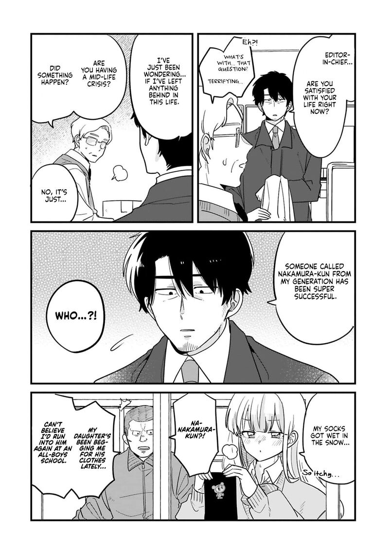 Kyou Eki De Mita KawaII Onna No Ko 33 9