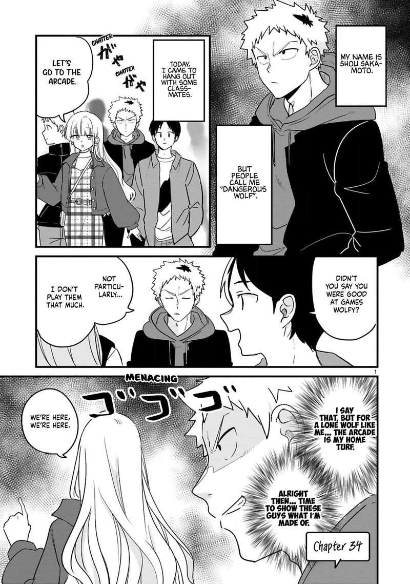 Kyou Eki De Mita KawaII Onna No Ko 34 2