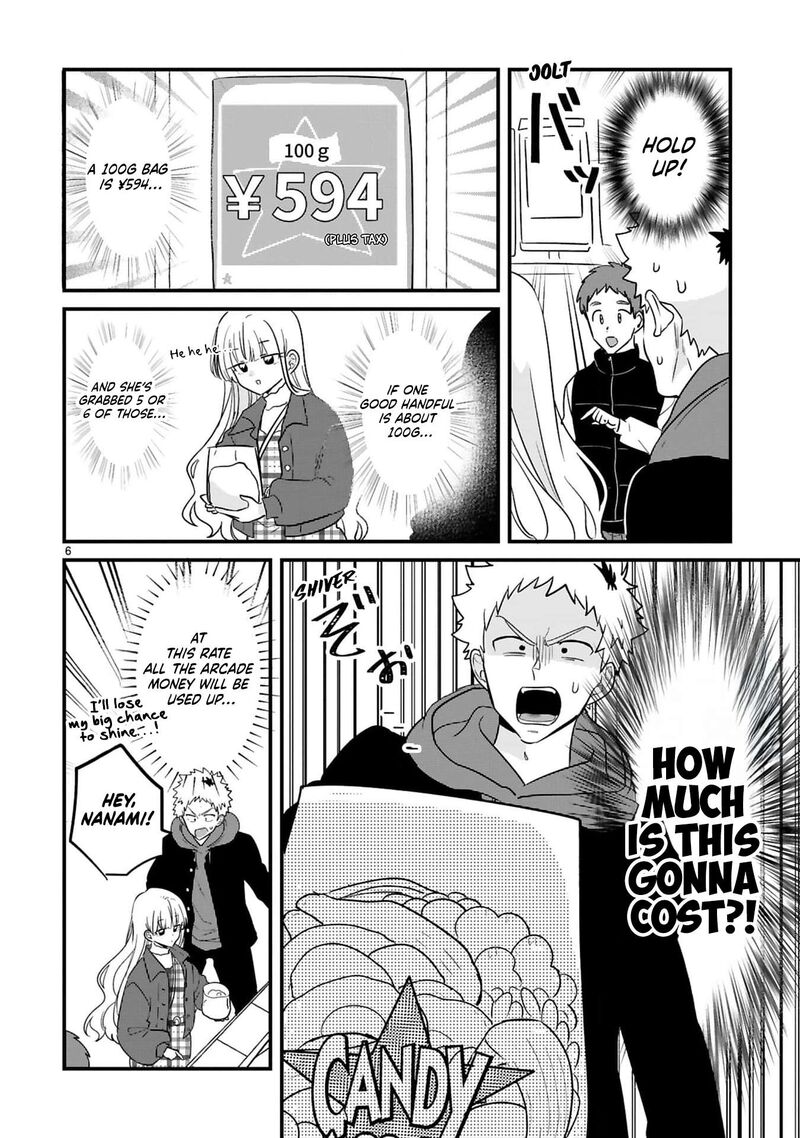 Kyou Eki De Mita KawaII Onna No Ko 34 7